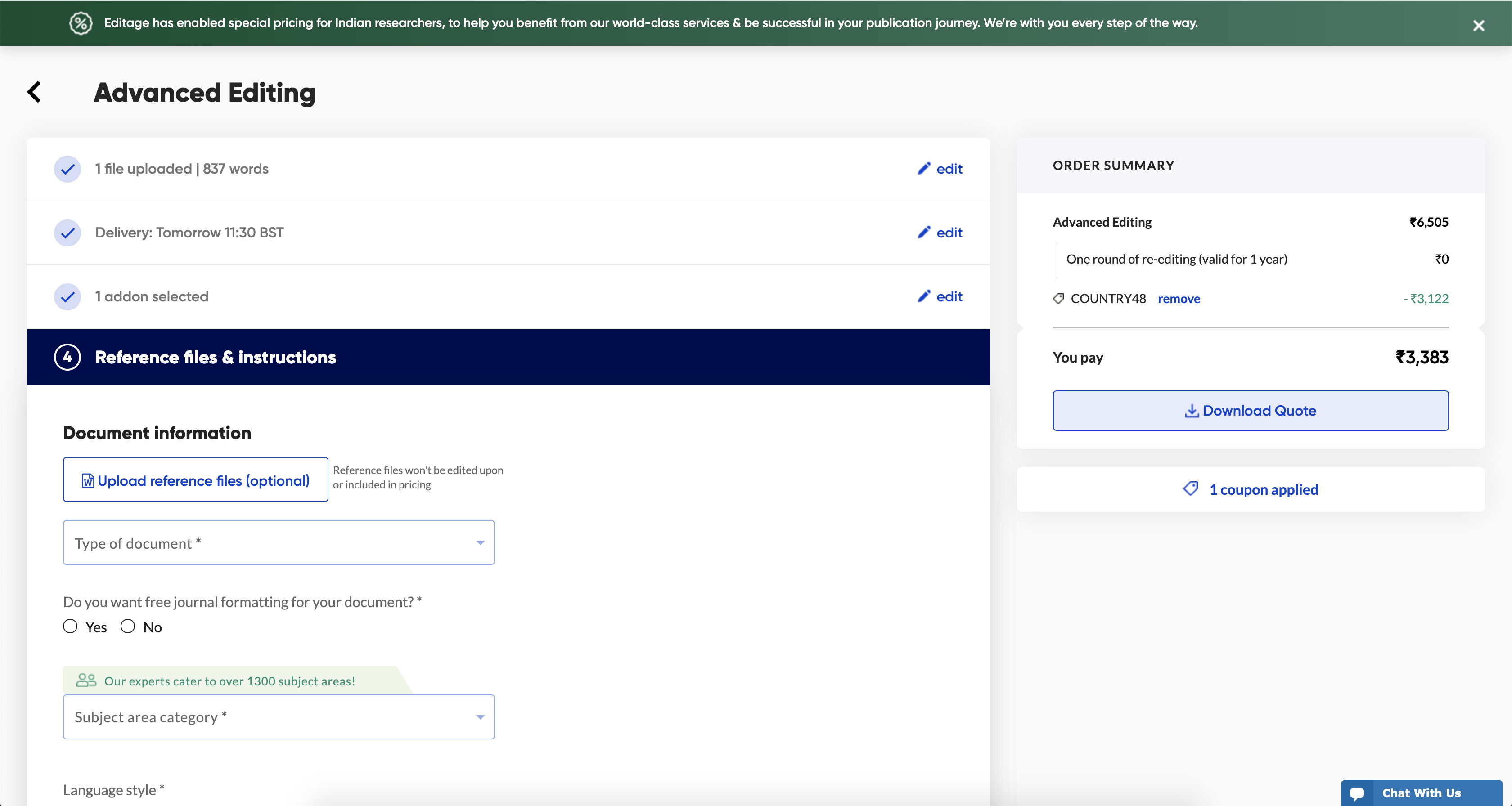 Redesigned information step of the Editage form
