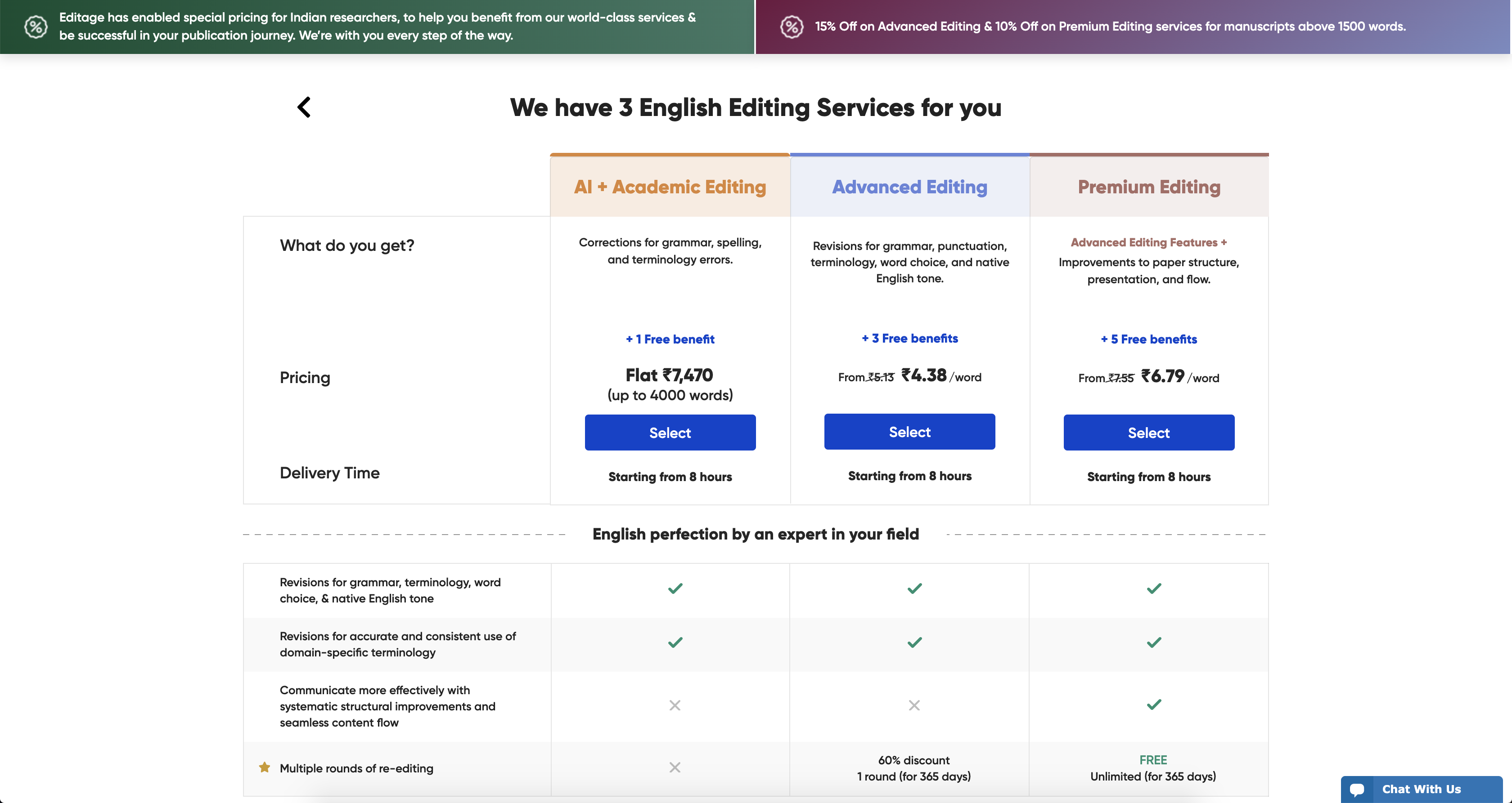 Redesigned plan selection step