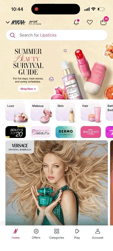 Animated walkthrough of the new coupons and offers experience
